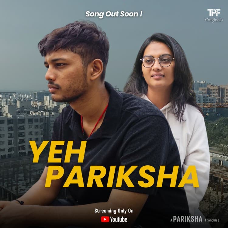 Yeh PARIKSHA Song